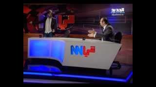 شي أن أن  حلقة 01042013 كاملة [upl. by Idnat983]