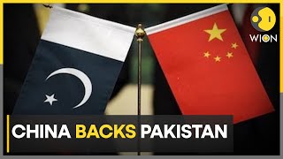 China Voices Support For Pakistan Highlights Ironclad Friendship  WION News [upl. by Mathur]