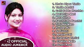 New Nepali Superhit Songs 2081  2024  Anju Panta Songs  pramod kharel Songs  Times Music Jukebox [upl. by Ainotahs]