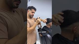 kuaforferhat33 zirveerkekkuaförü mersin kuafor barber [upl. by Akinad439]