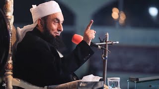 Molana Tariq Jameel Latest Bayan 08 March 2024  Ramadan Ka [upl. by Carlen]