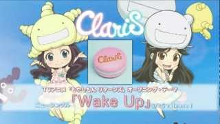 クラリス「Wake Up」もやしもんリターンズOPテーマCM [upl. by Renae310]