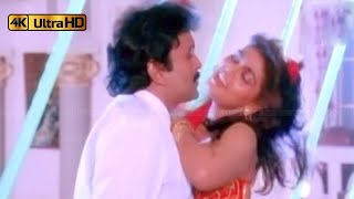 கோழி கூவுது திரைப்படத்தின் பாடல்கள்  Kozhi Koovuthu ALL SONGS  Ilaiyaraaja [upl. by Emiatej614]