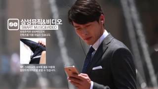 SMART SUIT 20 NFC 설명 영상 [upl. by Ahsema]