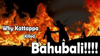 Why Kattappa Killed Bahubali  Shudh Desi Endings [upl. by Hanonew211]