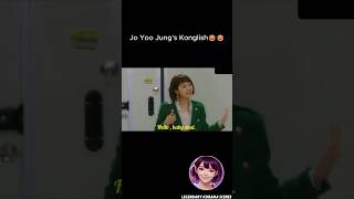 Jo Yoo Jungs Konglish 😂😂 kdrama koreandrama kdramaedit shorts [upl. by Nilram148]