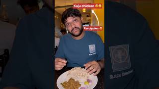 💢మాయ ఒక్క పుల్కా 5 rupees అంట 😲 food shorts vlogs dailyvlogs [upl. by Hsirt849]