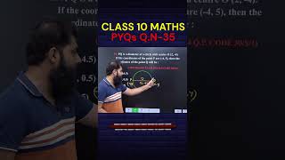 CLASS 10 MATHS  COORDINATE GEOMETRY pyqs mcqs coordinategeometry class10maths trending cbse [upl. by Abe959]