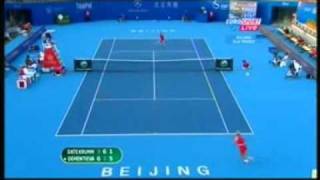 Elena Dementieva vs Kimiko DateKrumm 3rd Set Highlight [upl. by Lindell]