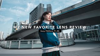 αレンズレビュー『FE 20mm F18 G』 by AUXOUT【ソニー公式】 [upl. by Leunamne]