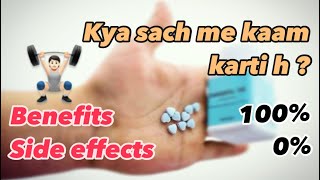 Best Gaining Tablet  Dianabol Tablet  Honest Review Without Filter  FitBunny01 [upl. by Llerdnam]