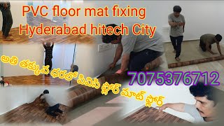 home PVC floor mat fixing hitech City Hyderabad floormat fullvideo trending mat [upl. by Delamare]