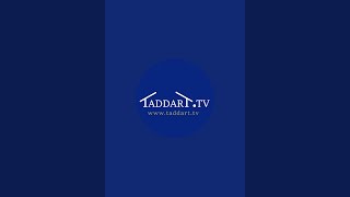 Taddart tv est en direct [upl. by Theobald612]