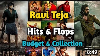 RAVI TEJA ALL MOVIES LIST indianrailways eagle viral [upl. by Slorac]