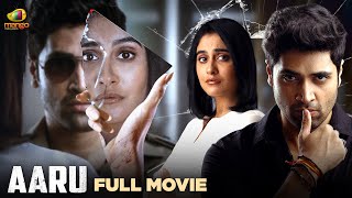 Latest Malayalam Thriller Movie 2023  Aaru Malayalam Full Movie  Adivi Sesh  Regina Cassandra [upl. by Higley]