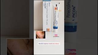 picon cream pimecrolimus cream atopic dermatitis ka cream [upl. by Azarria765]