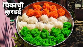 Kurdai Recipe Marathi  कुरडई रेसिपी मराठी  Gavhachi Kurdai recipe kurdai recipe  marathi padarth [upl. by Sivrep310]