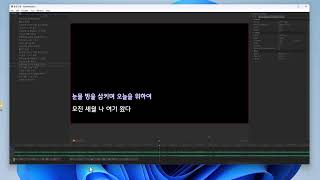 노래방 자막 만들기 Sayatoo SubtitleMaker 2 [upl. by Yatnwahs]