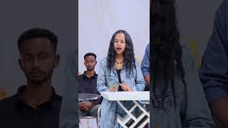 እንኳን ደና መጣ😂ቅዳሜንከሰአት ኢቢኤስ ebstv kidamenkeseat shorts viral [upl. by Matthews240]