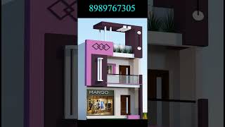 House Front Elevation Design 2024 PiyushPanchal 2024 [upl. by Asiek184]