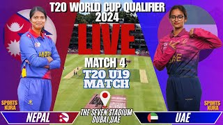 NEPAL VS UAE 4TH MATCH  ICC U19 MATCH T20 MATCH [upl. by Eirrak476]