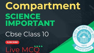 Science MCQ Class 10 Compartment [upl. by Daisie548]