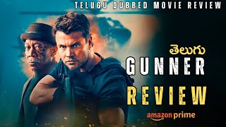 GUNNER Telugu Dubbed Movie Review Latest Ott Movie Review Primevideo Screen Space [upl. by Yllitnahc]