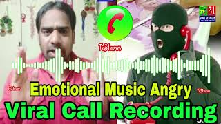 Khaja Aleem Uddin Viral Call Recording EmotionalMusicTopic Angry hyderabad tv31newsnetwork [upl. by Dahsar]