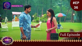 Aaina  New Show  20 January 2024  Full Episode 36  आईना   Dangal TV [upl. by Drugge103]