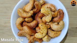 spicy roasted cashews recipe in telugu  masala kaju in telugu  roasted cashews recipe  మసాలా కాజు [upl. by Ecnav]