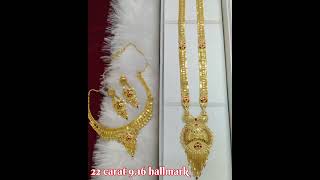 ❤️only order pr available 👑Rohitjewellers931 gold silver jewellery jewellers jewellarydesign [upl. by Arrehs]