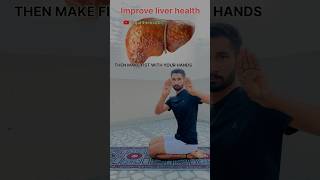 Yoga For Liver yoga helth motivation mandukasana [upl. by Cher655]