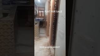 2 BHK FLAT FOR SALE IN DELHI  2 BHK FLAT FOR SALE IN TUGHLAKABAD EXTENSION flatforsale [upl. by Vinita]