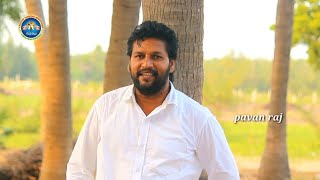 Shalem raju video song NO8 అనుకున్నావా నిన్ను నీవు [upl. by Jesher]