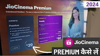 How To Get Jio Cinema Premium on Android TV 🔥  Jio Cinema Ka Premium Subscription Kaise Le Hindi [upl. by Ahsurej]