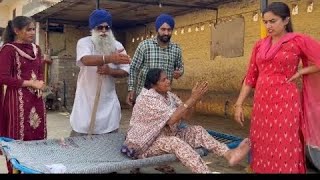 ਚਾਂਬਲੀ ਬੁੜੀ  CHAMBLI BUDDI  FULL FPISODE A PUNJABI BEST SHORT MOVIE 2023 [upl. by Madonna]