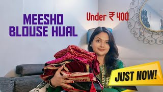 Designer Meesho Blouses Under Rs 400 – Steal These Deals Now [upl. by Grey]