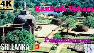 Sri Lanka 🇱🇰 Rankoth Vehera in ancient city Polonnaruwa 2024 [upl. by Huggins190]