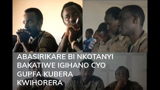 🔴ABASIRIKARE BI NKOTANYI BAKATIWE IGIHANO CYO GUPFA KUBERA KWIHORERA VIDEO ZIBANGA 1995 [upl. by Quint]