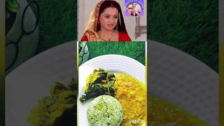 Gopi Bahu Making Dal Tadka gopi​ shorts​ youtubeshorts​ viral​ food​ cooking​ support​ [upl. by Lizzy]