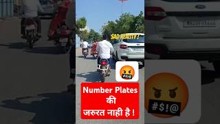 Without Number Plate bikes on road 🤬  sad bgm rto police trafficpolice [upl. by Talbott]