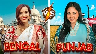 Bengal vs Punjab Challenge 😍 [upl. by Berke]