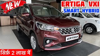 New 2024 Model Maruti Suzuki Ertiga Vxi Smart Hybrid Review  Price amp Mileage✅ertiga 2024 new model [upl. by Nylhtak]