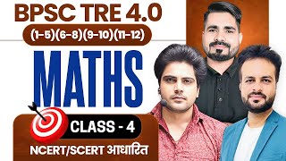 BPSC TRE 40 MATHS CLASS 4 by Sachin Academy Live 11am [upl. by Vullo]