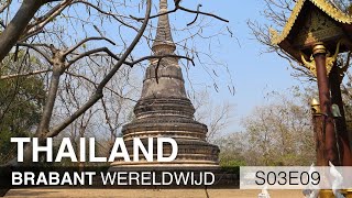 Brabant Wereldwijd  S03E09  Thailand [upl. by Ivie]