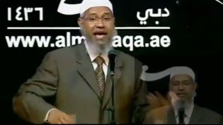 Zakir Naik the Billy Goat of Bullshit [upl. by Creigh]