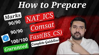 How to Prepare NAT ICS Test  Comsat Test  Fast Test BSCS [upl. by Linus]