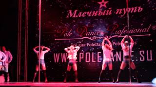 FRAULES Dance centre  dancehall amp vogue performance [upl. by Lancaster]