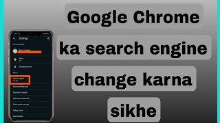 Google Chrome ka search engine kaise change kare [upl. by Scully]