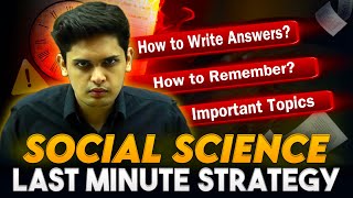 Social Science Last Minute Strategy To score 95🔥 Class 10th Prashant Kirad [upl. by Dee57]